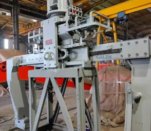 Elektrikli Yatay Bobin Tongu